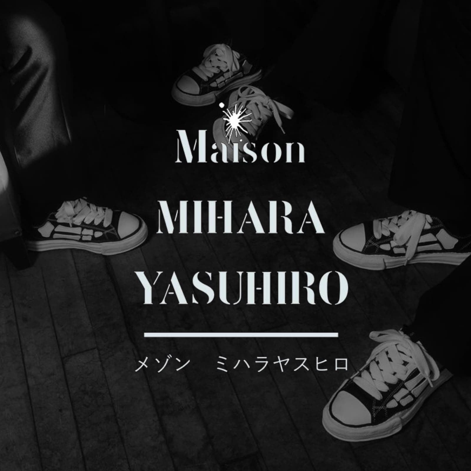 MAISON MIHARA